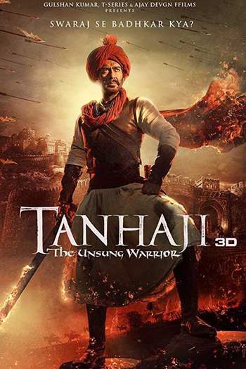 tanhaji_poster